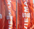 Viessmann Group and Carrier Global Corporation Announce (Foto: Viessmann Group)